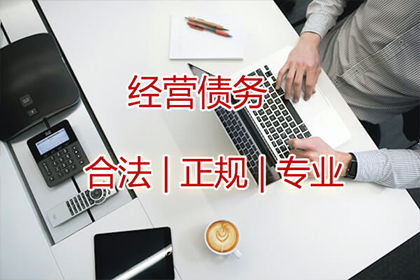 借贷合同违约金及利息计算，法院是否认可？